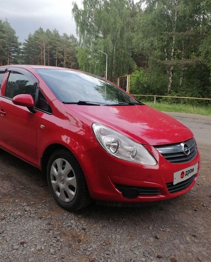 Opel Corsa: фото владельца