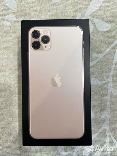 Коробки от iPhone