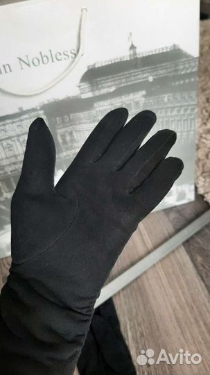 Перчатки