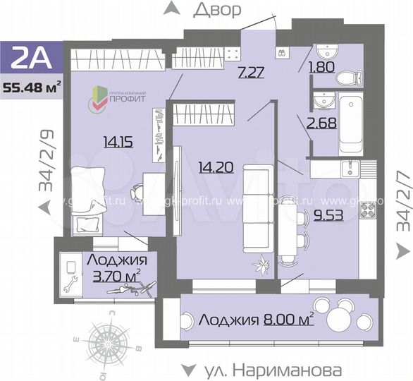 2-к. квартира, 55,5 м², 5/19 эт.