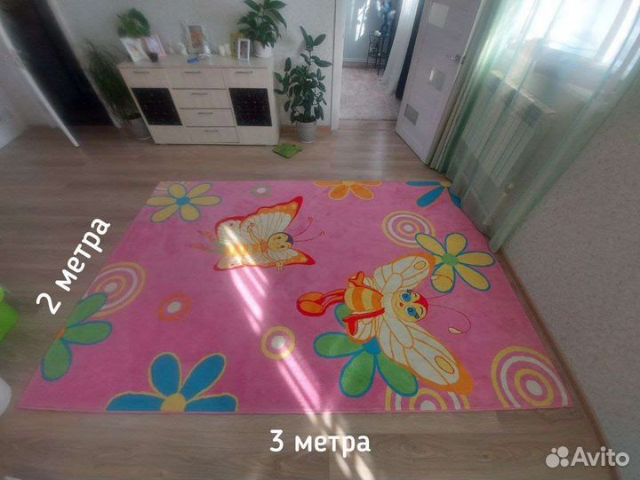 Ковер детский
