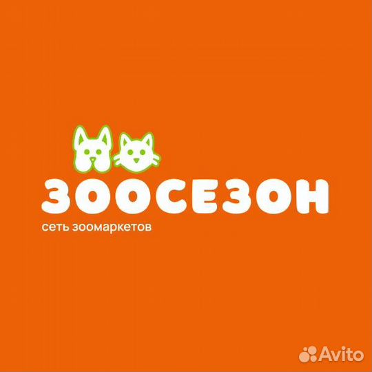 Водитель экспедитор