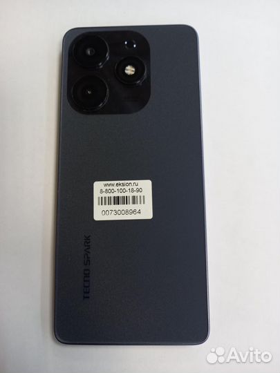TECNO Spark 10 Pro, 8/256 ГБ