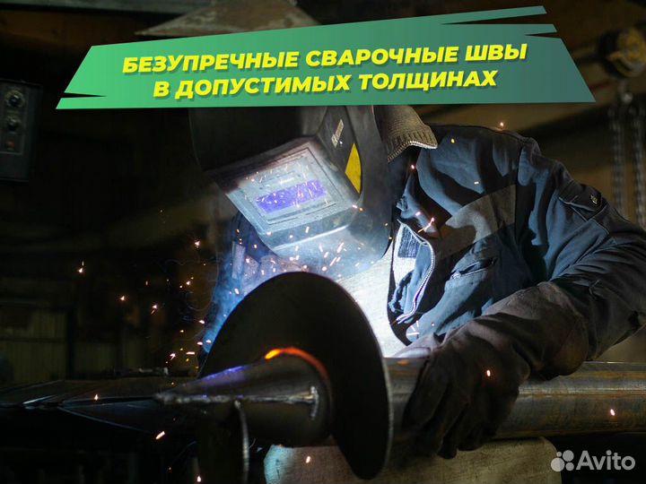 Винтовые сваи под ключ от производителя