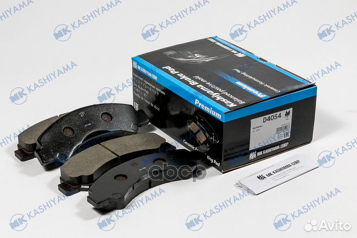 Dyna, toyoace TRU3##, TRU5## '07, U3 '03