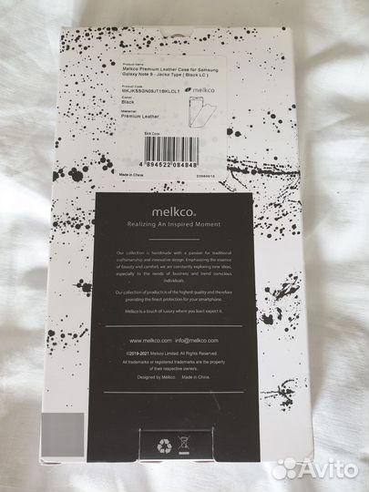 Кожаный чехол Melkco для Samsung galaxy Note 9