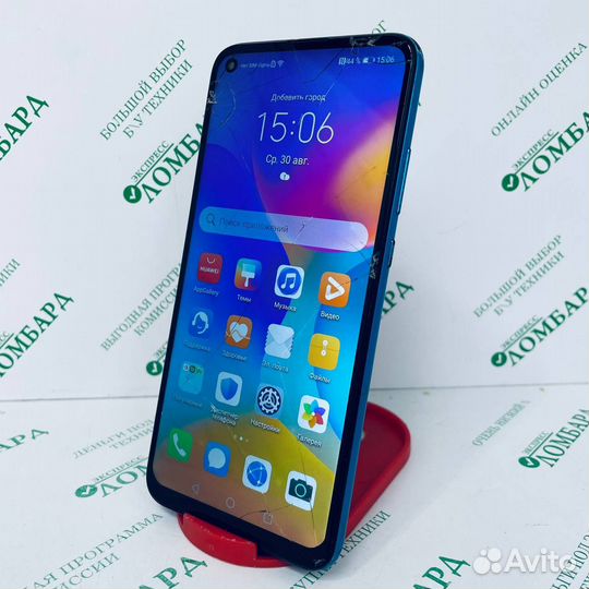 Смартфон honor 9C (AKA-L29) 4/64GB, №407123
