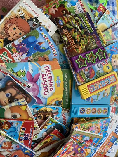 Детские книжки