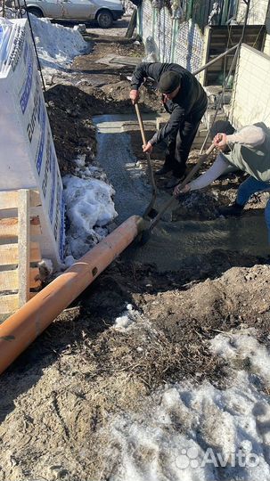 Доставка бетона и раствора