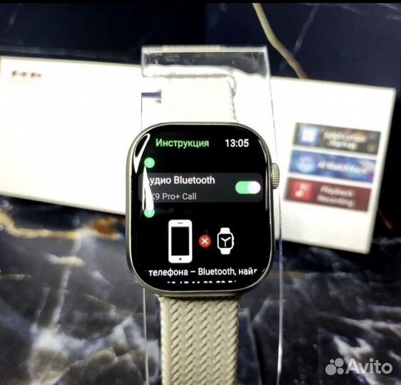 Apple watch s9