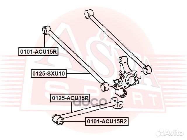 Тяга toyota/lexus RX300/harrier -03 0125SXU10 asva