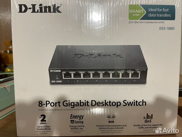 Коммутатор D-Link DGS-1008D