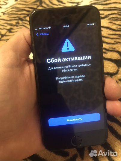 Телефон iPhone 7 128gb