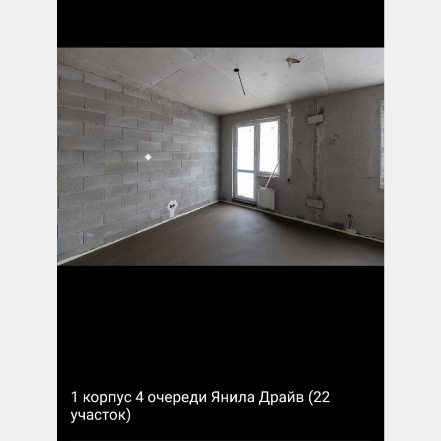 Квартира-студия, 29,6 м², 8/9 эт.