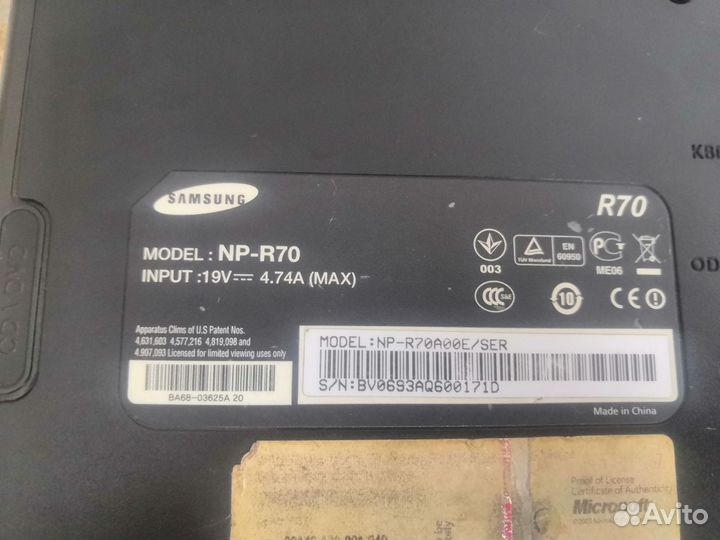 Ноутбук Samsung r70