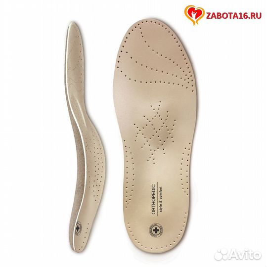 Стельки ортопедические LUM 203