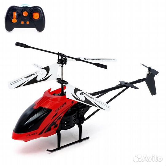 Вертолет радиоуправляемый «Эксперт»