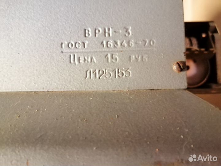 Продам арифмометр Феликс М врн-3