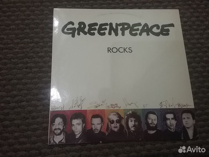 Сборники отечественной рок музыки на виниле