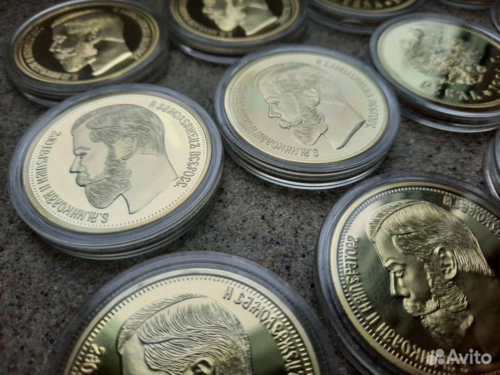 Монета царский рубль Николай 2 1901-го года, копия