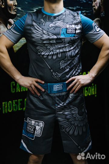 Комплекты Союз мма Россий Синий