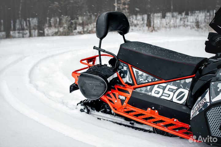 Снегоход Sharmax SN-650 Max