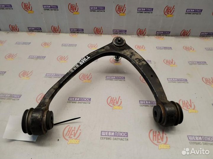 Рычаг верхний, передний, правый Cadillac Escalade