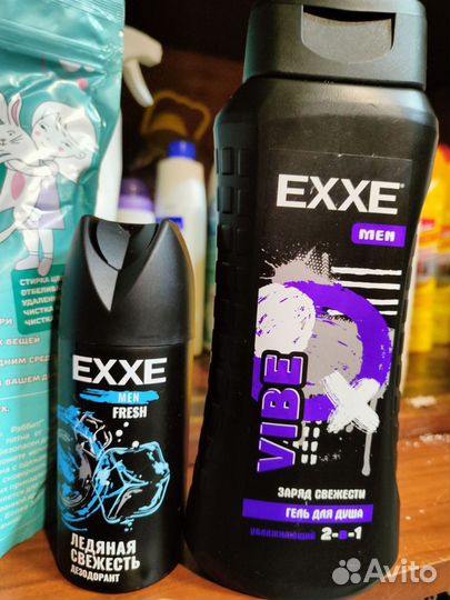 Мужские наборы AXE