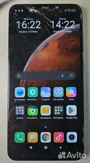 Xiaomi Pocophone F1, 6/64 ГБ