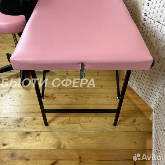 Кушетка + стул мастера