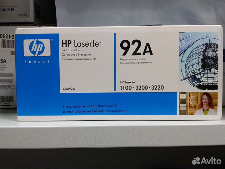 Картридж HP C4092A