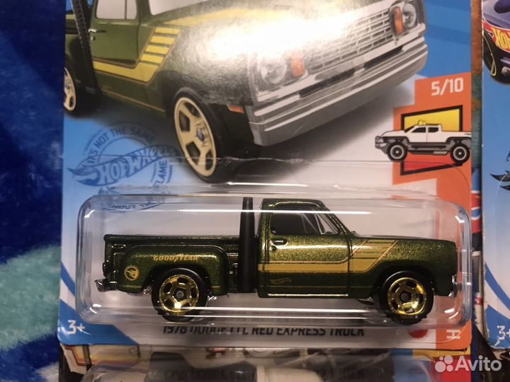 Набор Hot Wheels Treasure Hunt x4