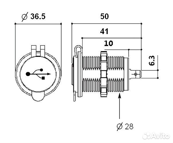 Разъем USB 5В 4.2А