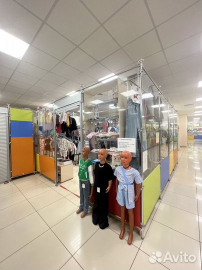 Детский отдел
