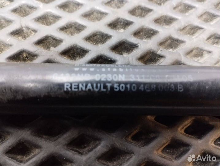 Газовая пружина Renault T 20895863