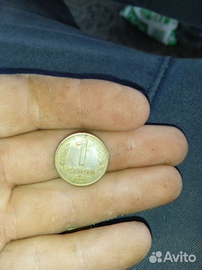 Монеты СССР