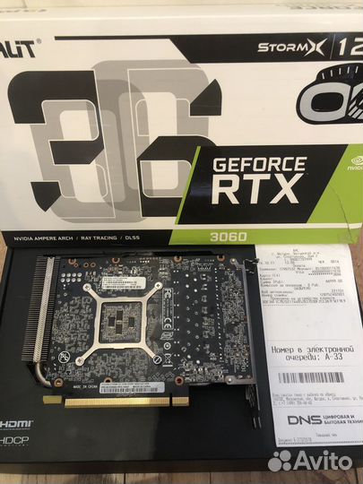 Видеокарта Palit rtx 3060 12gb на гарантии