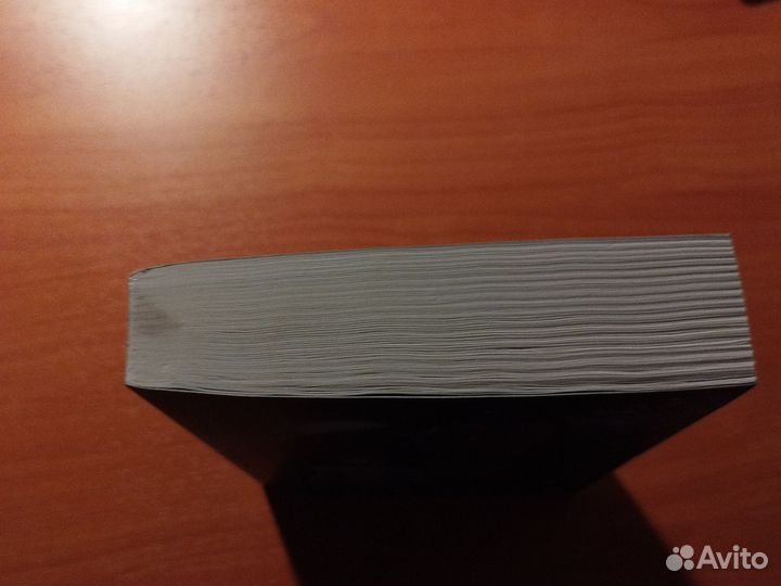 Книги на продажу