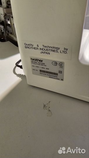 Вышивальная машина brother