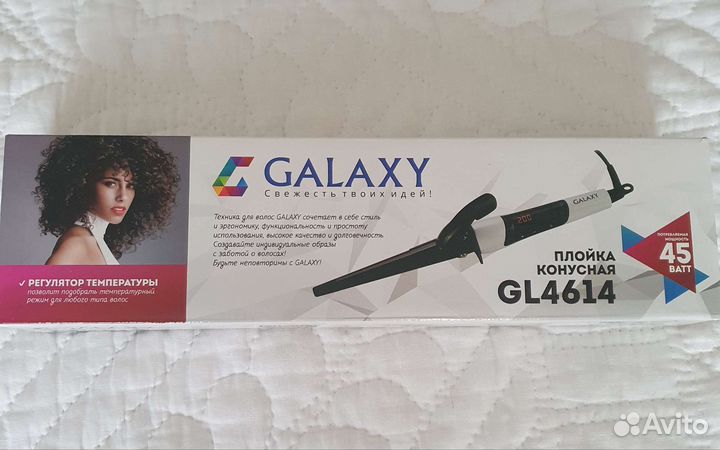 Щипцы для завивки galaxy