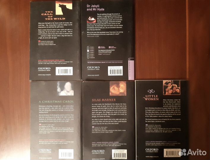 Художественные книги с CD-аудио на англ. языке
