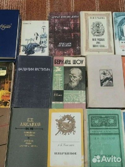 Литература. Книги