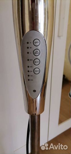 Вентилятор напольный Vitek Mistral