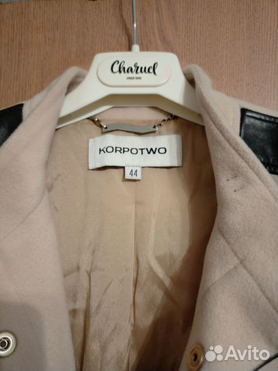 Пальто женское р44