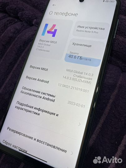 Redmi note 9 Pro 128