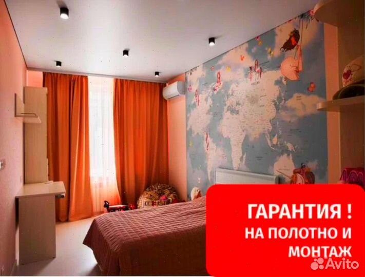 Натяжные потолки установка в Самаре