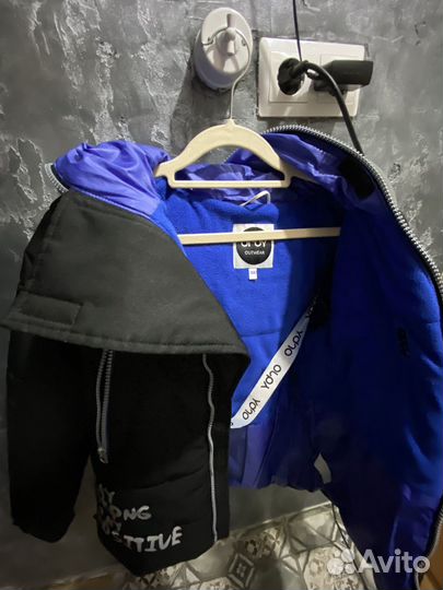 Куртка зимняя на мальчика 152 158