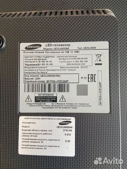 BN41-02358 Плата телевизора Samsung