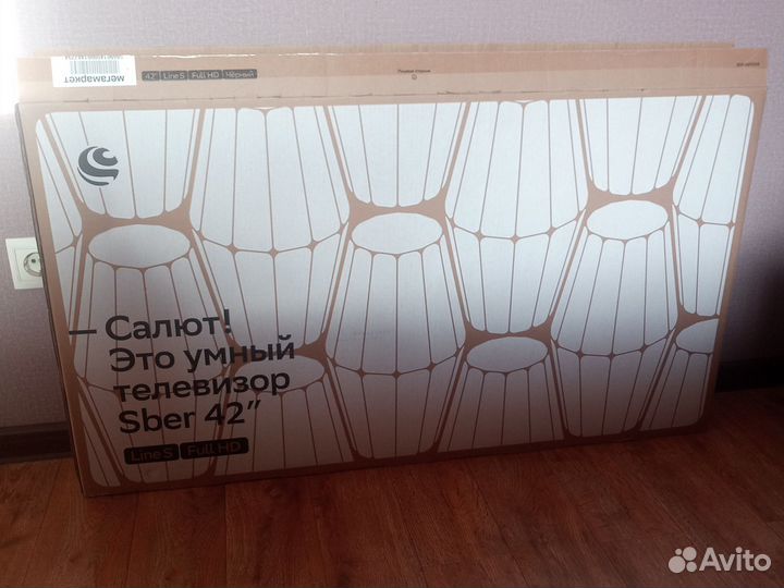 Умный смарт телевизор sber 42, Сбер