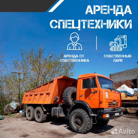 Самосвал вездеход